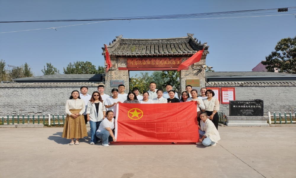 青心向黨 憶崢嶸歲月——哈森團(tuán)委組織團(tuán)員青年參觀(guān)淮海戰(zhàn)役總前委舊址紀(jì)念館