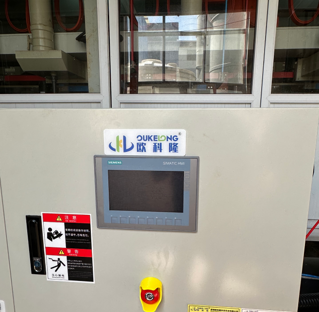 十堰二汽電鍍冷水機(jī)應(yīng)用案例 十堰二汽電鍍冷水機(jī)應(yīng)用案例